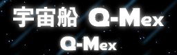 FD Q-Mex / Q-Mex